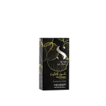 Semi di Lino Sublime hajvégápoló olaj minden hajtípusra - 30 ml