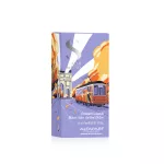 Limited Edition Semi di Lino Sublime hajvégápoló olaj - Lilac - 15 ml